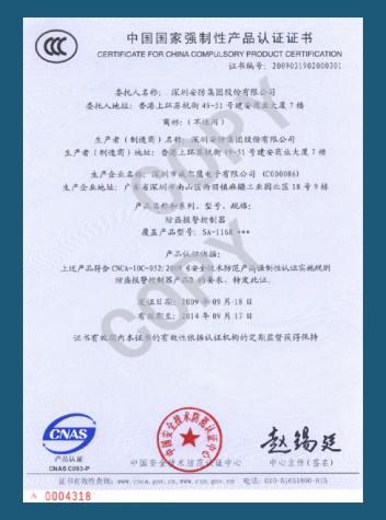 CCCJ(rn)C